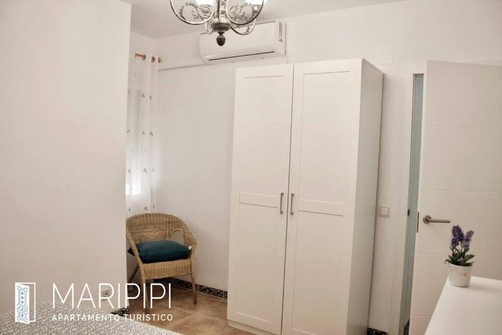Apartamento Maripipi Cordoba Exterior photo